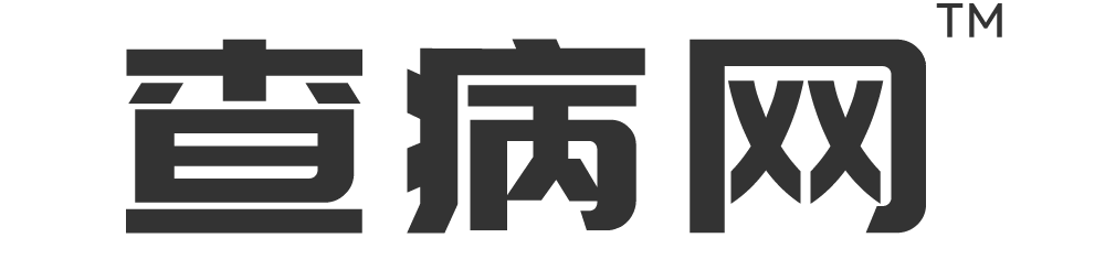 清白网