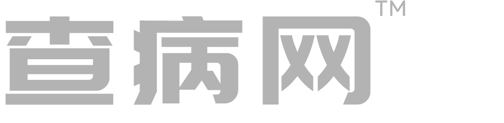 清白网